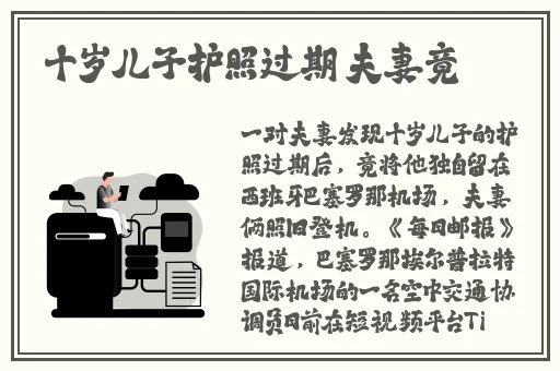 五十款夜里禁用软件隐藏入口